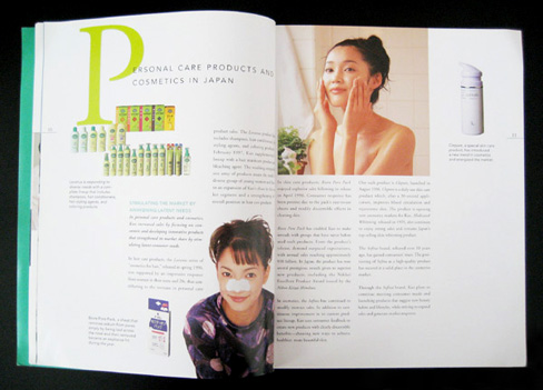 ��Ʒ�������,��װ���λ������,���Ż������,Catalog design