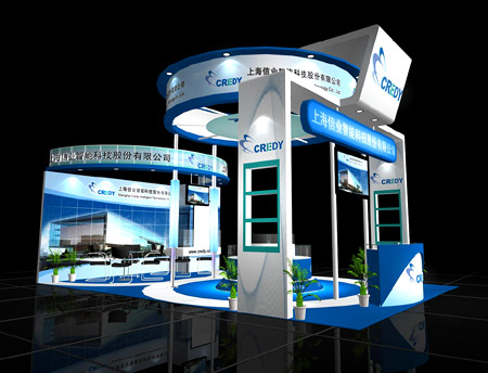 �Ϻ�չ�����|չ��չʾ��ƹ�˾