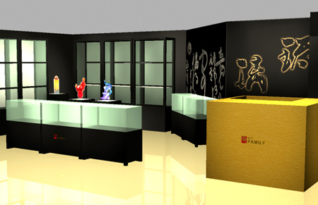 �Ϻ�չ̨��ƴ��˾|�Ϻ���չ��˾|�Ϻ�չ�ṫ˾