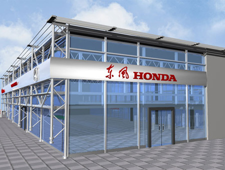 4S��չʾ���