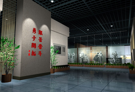 �Ϻ������֪���չ��չʾ���