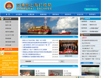 ��ͨ���Ϻ����̾�