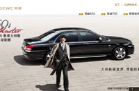 �Ϻ���ҳ���|��ҳ��ƹ�˾|��ҳ����|�Ϻ���ҳ������˾|�Ϻ���ҳ����