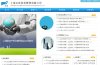 Ͷ�ʹ�����ѯ|