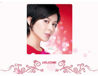 �й�ҽ����е���޹�˾�Ϻ���ҳ���|��ҳ��ƹ�˾|��ҳ����|�Ϻ���ҳ������˾|�Ϻ���ҳ����