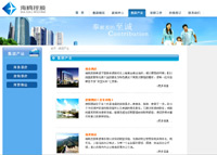 �Ϻ���Ÿ�عɼ���