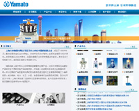 �Ϻ���ͺ������޹�˾