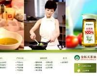 ��������ͣ��Ϻ���ҳ���|��ҳ��ƹ�˾|��ҳ����|�Ϻ���ҳ������˾|�Ϻ���ҳ����