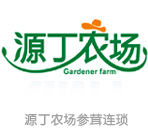 Դ��ũ����־�����ױ���ʳƷ����Ʒ��