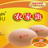 ũ����Ʒ��װ��ƣ��Ϻ���װ���