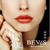 ��ױƷ��װ��ƹ�˾���Ϻ���װ���