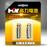 ��ذ�װ��ƹ�˾���Ϻ���װ���