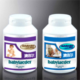 ����ʳƷ��װ��ƹ�˾���Ϻ���װ���