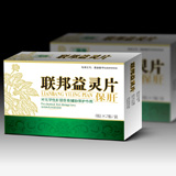 ҩƷ��װ��ƣ��Ϻ���װ���