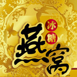 ���ѱ���ʳƷ��װ��ƹ�˾���Ϻ���װ���