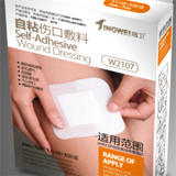 ���°�װ��ƹ�˾���Ϻ���װ���