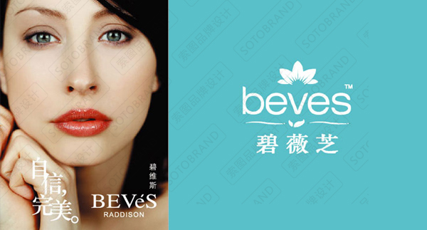 ��װ��ƹ�˾���Ϻ���װ��ƹ�˾����ױƷ��װ��ơ�ҩƷ��װ��ơ�����Ʒ��װ���