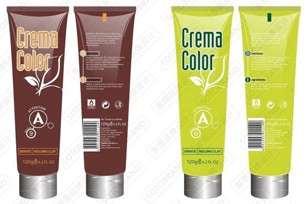 ��װ��ƹ�˾���Ϻ���װ��ƹ�˾����ױƷ��װ��ơ�ҩƷ��װ��ơ�����Ʒ��װ���