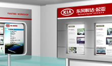 ���Ź�˾��չ�ݳ������